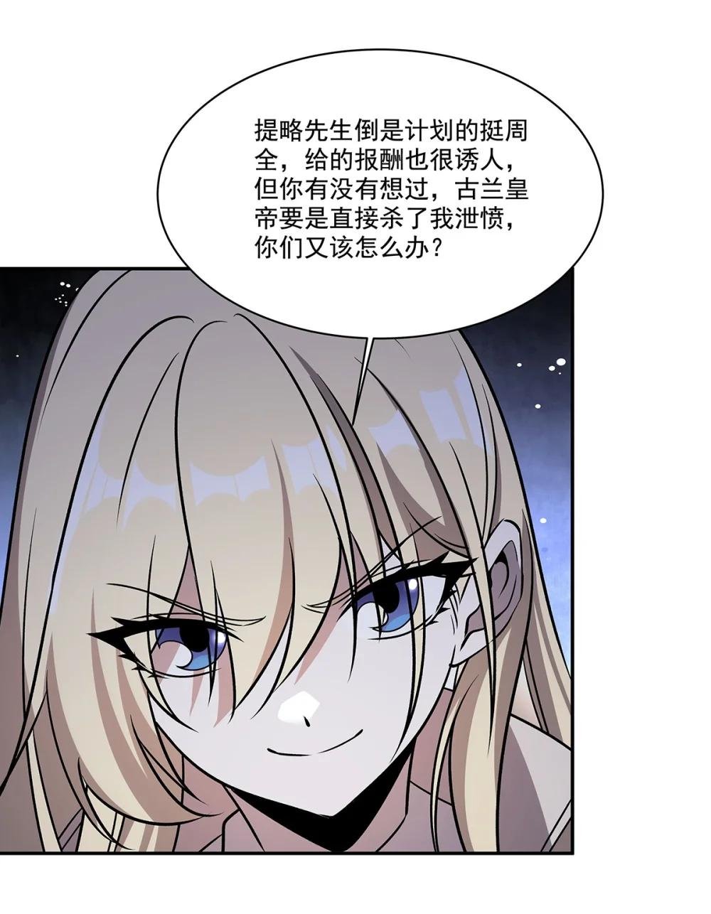 312 血液测试