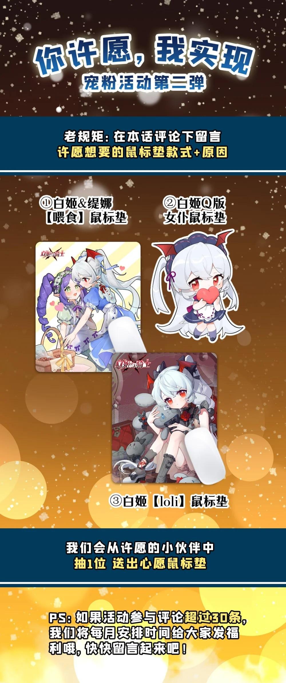 312 血液测试