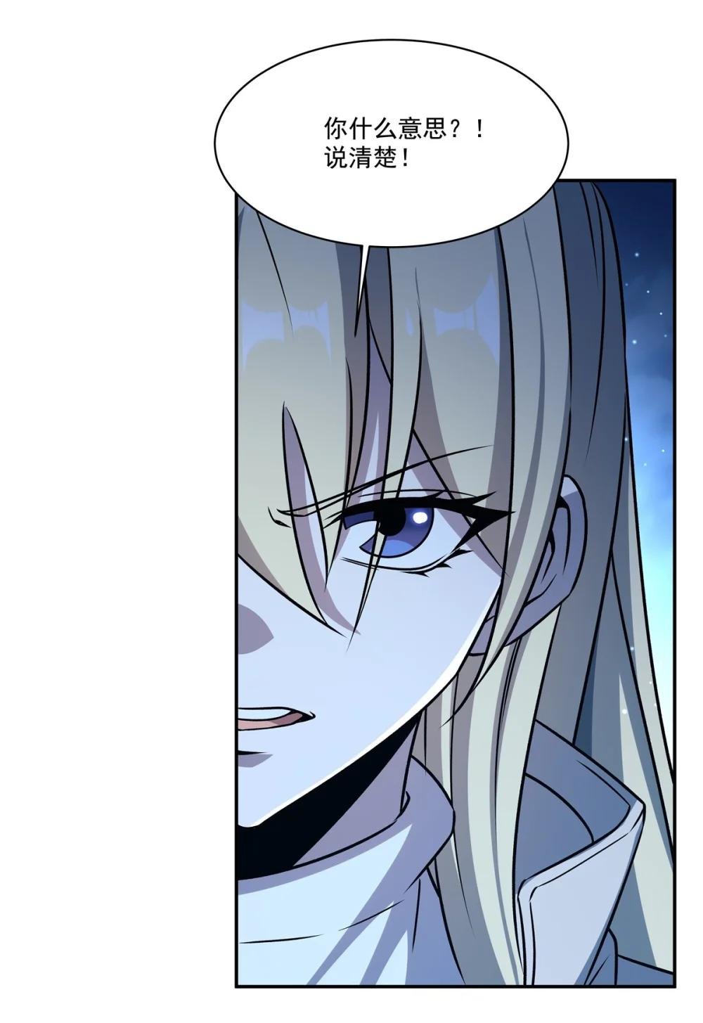 313 识破