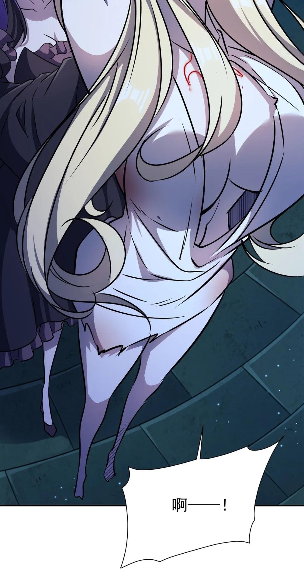 315 穿越