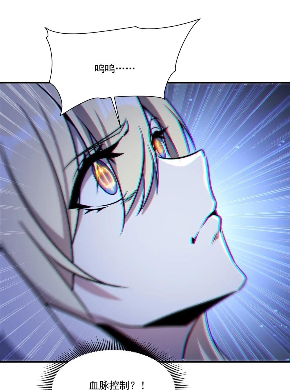 315 穿越