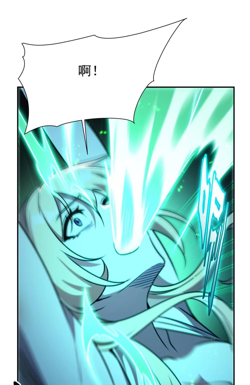 315 穿越