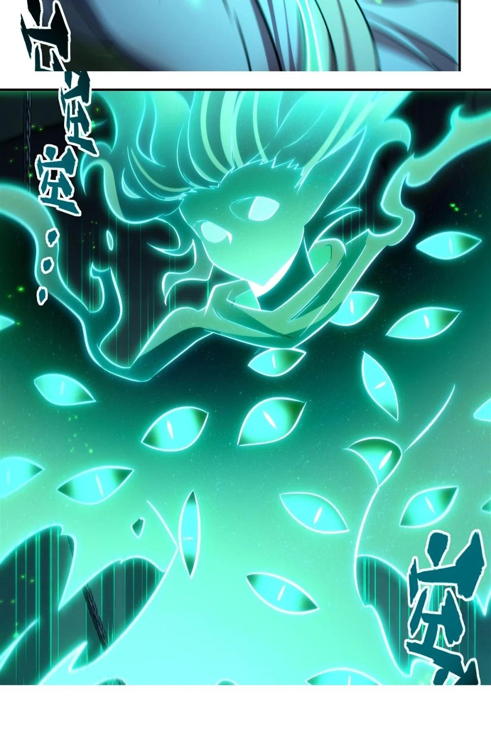 315 穿越