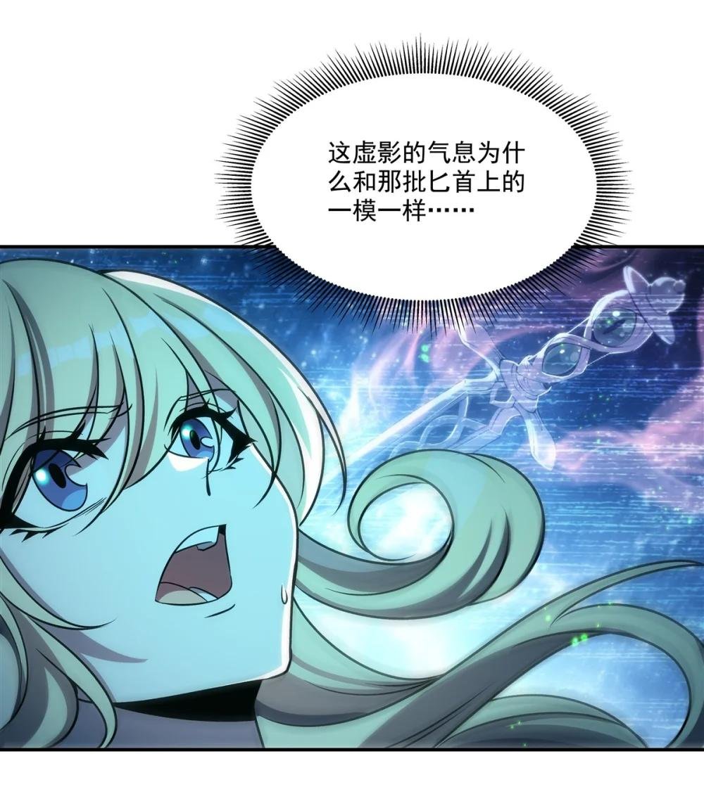 315 穿越