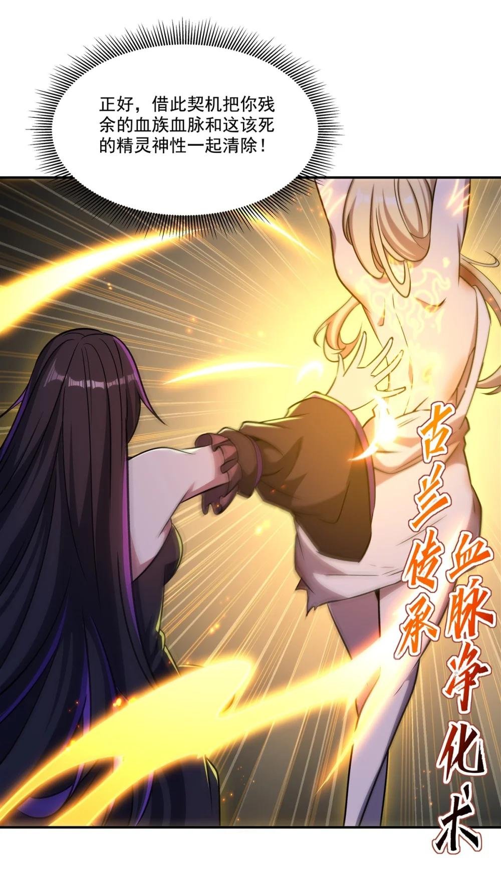 315 穿越