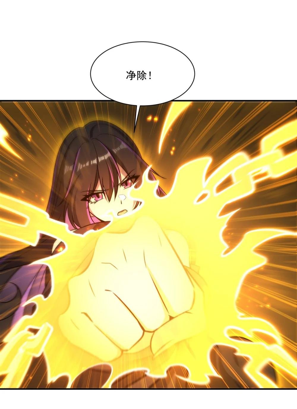 315 穿越