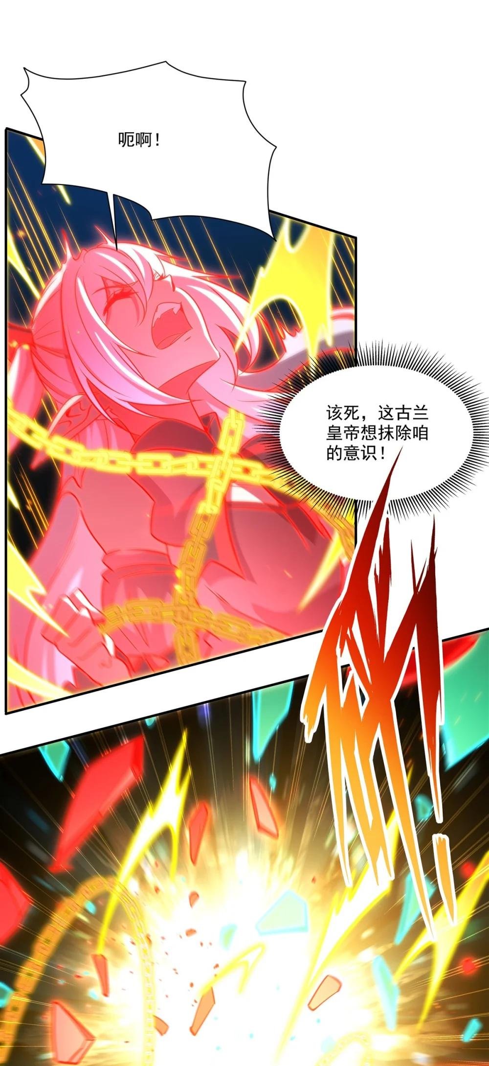 315 穿越