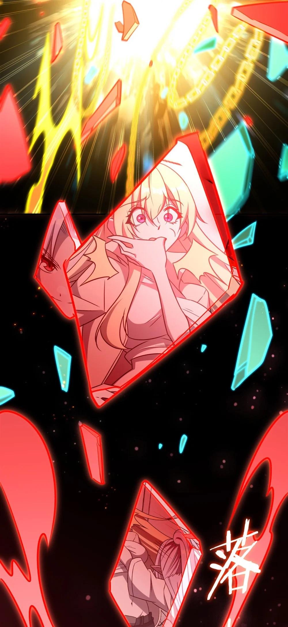 315 穿越