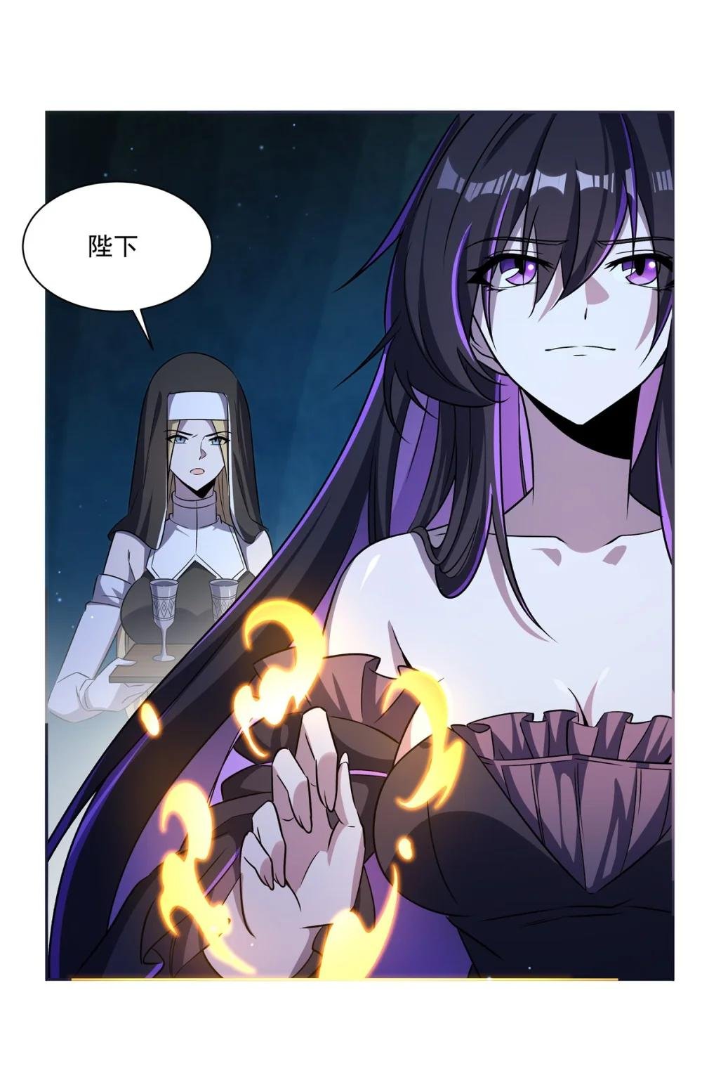 315 穿越