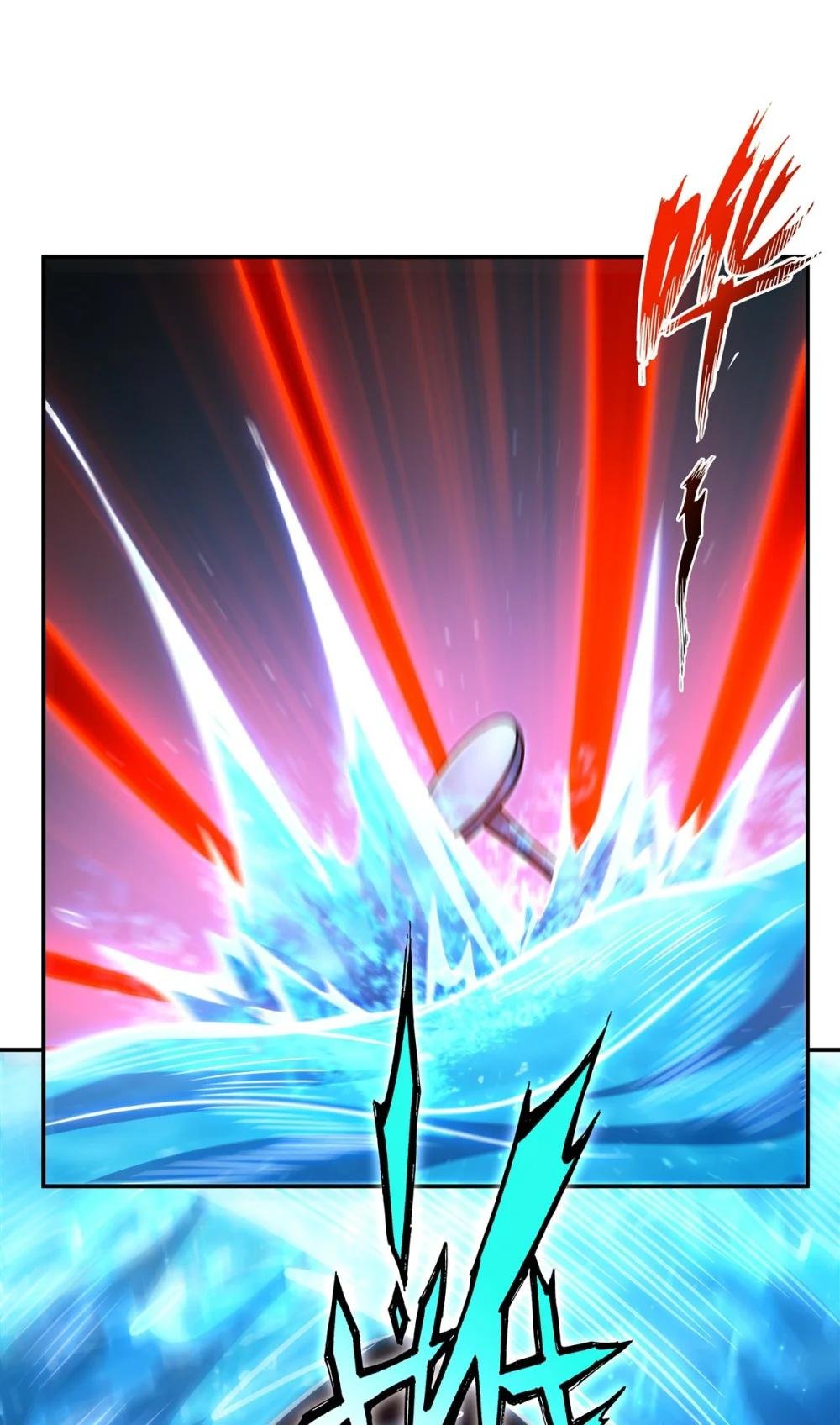315 穿越