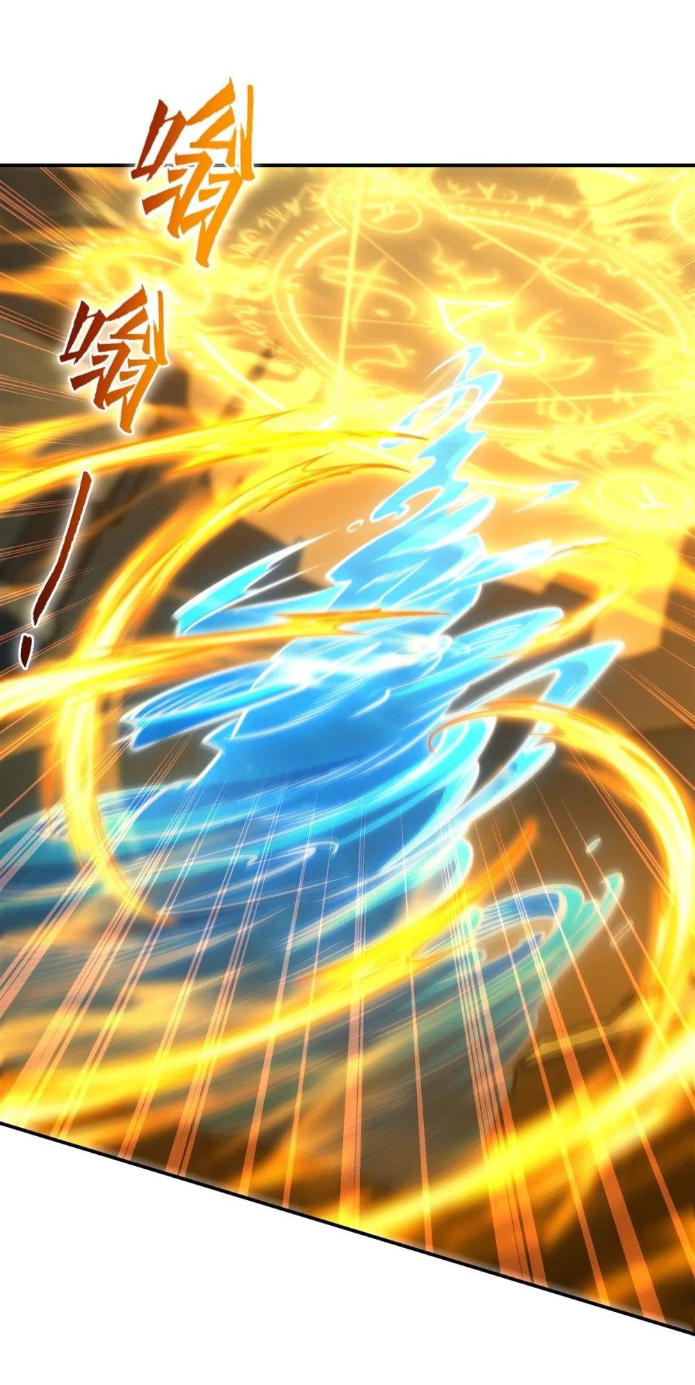 315 穿越