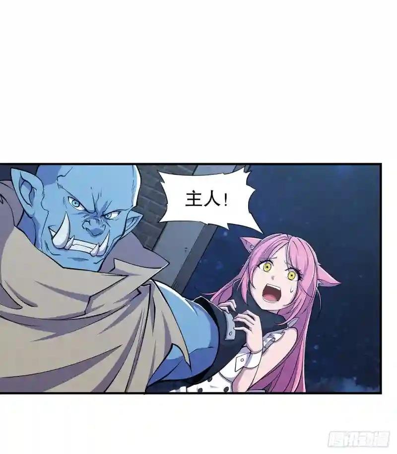 老娘拼了！