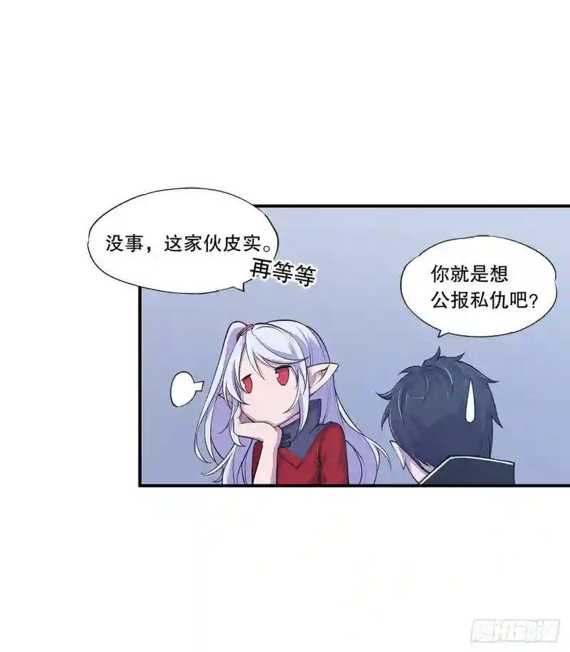 老娘拼了！