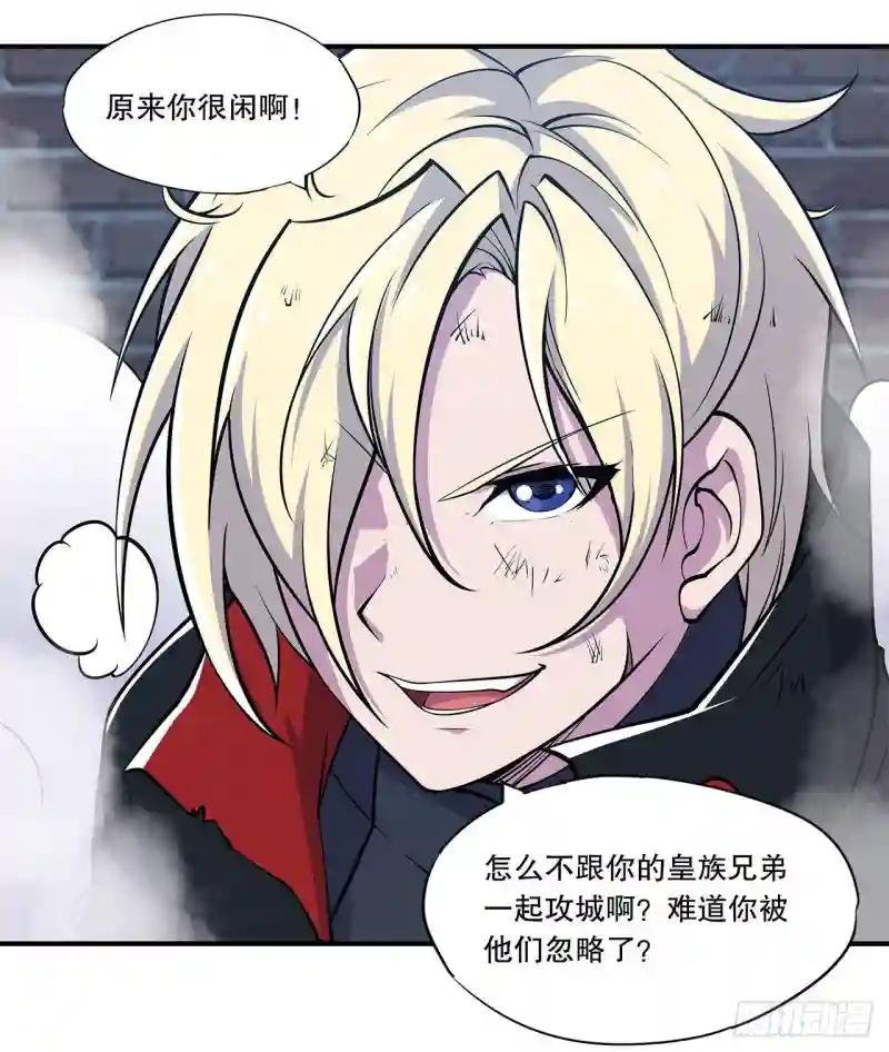 老娘拼了！