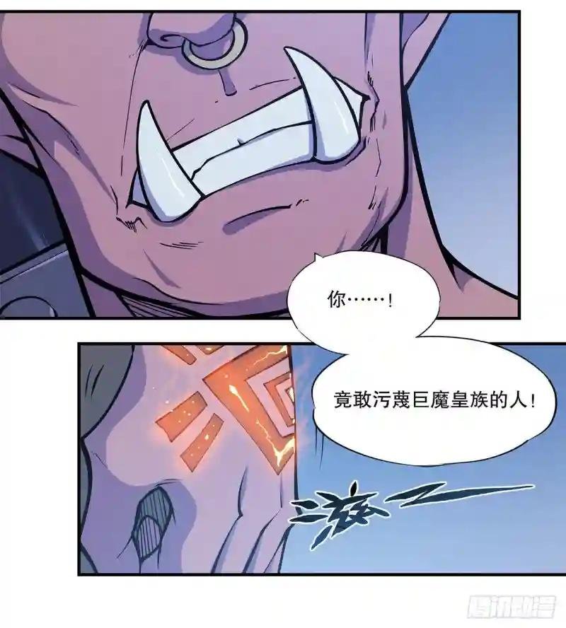 老娘拼了！