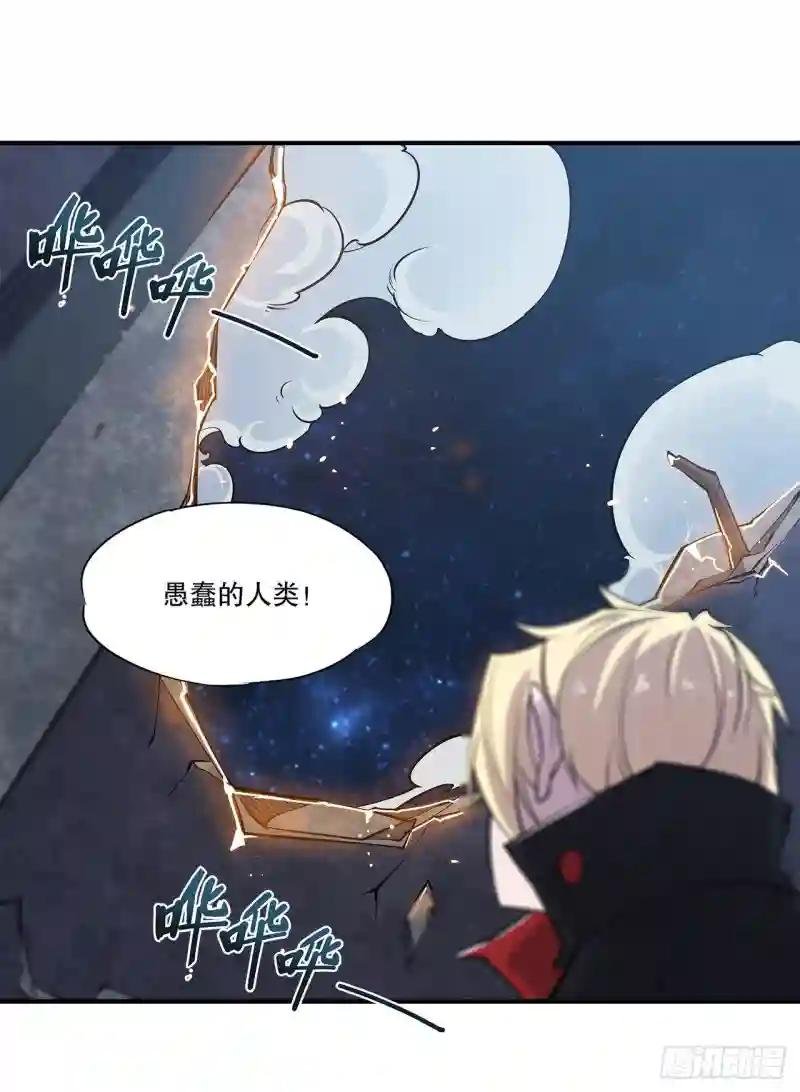 老娘拼了！