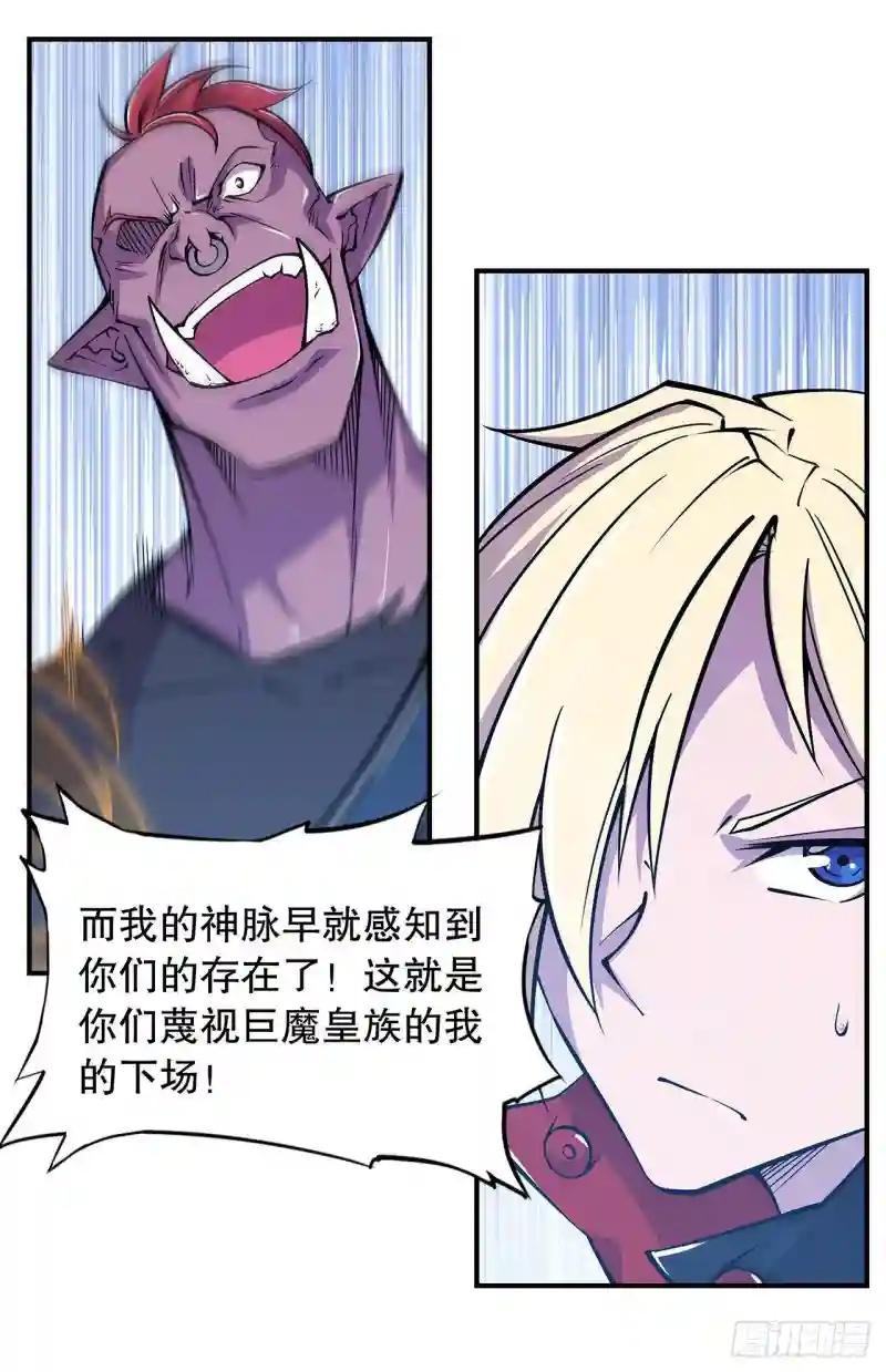 老娘拼了！