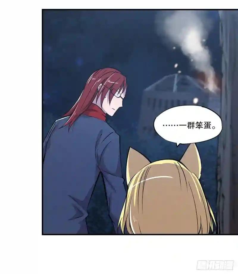 老娘拼了！