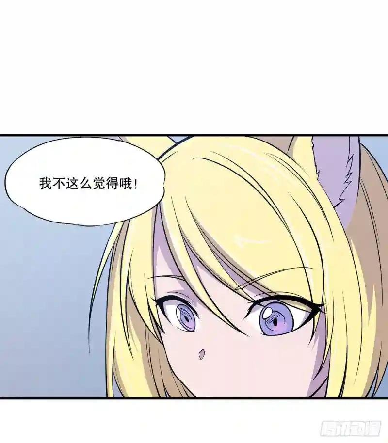 老娘拼了！