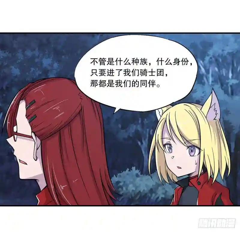 老娘拼了！
