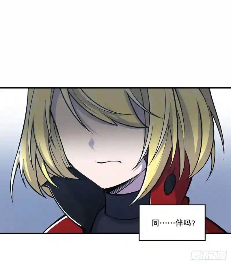 老娘拼了！