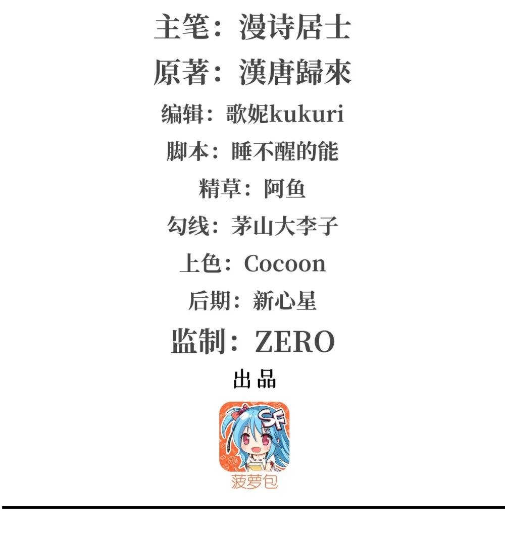 317 “失忆”