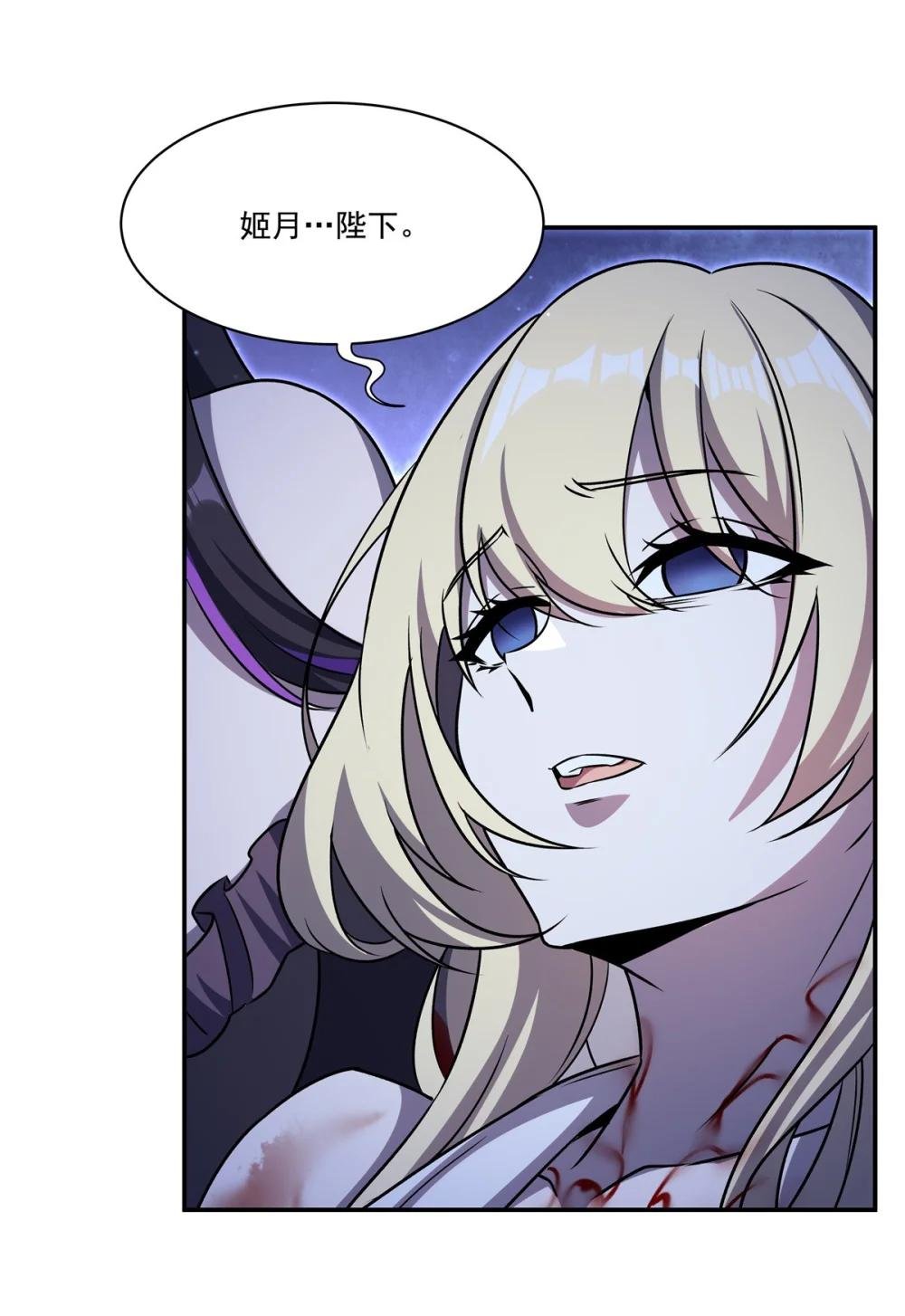 317 “失忆”