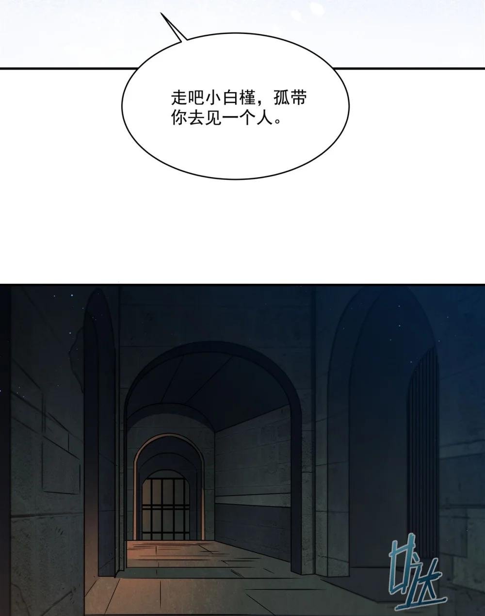 317 “失忆”
