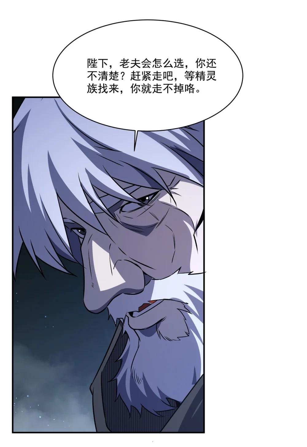 317 “失忆”