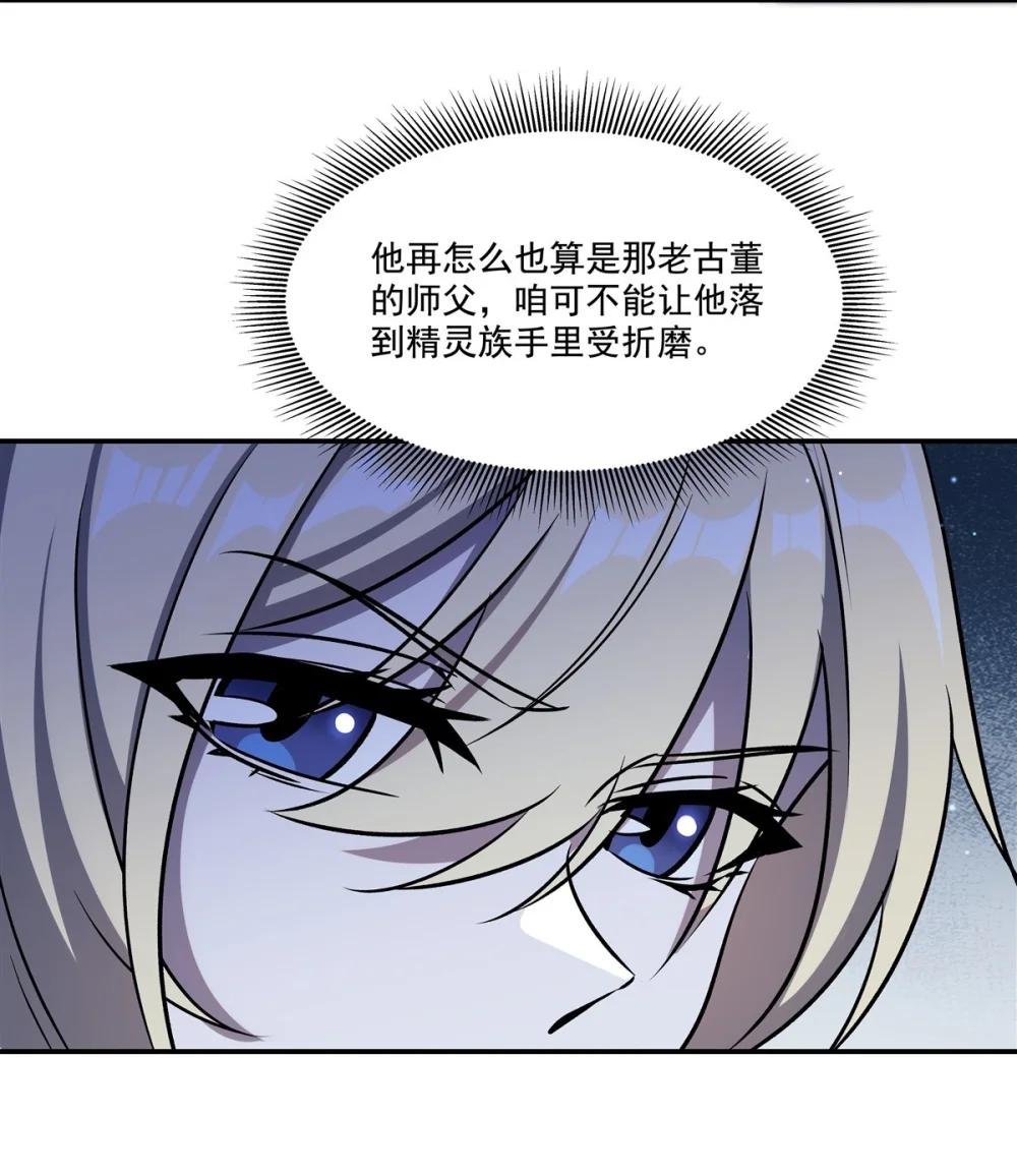 317 “失忆”