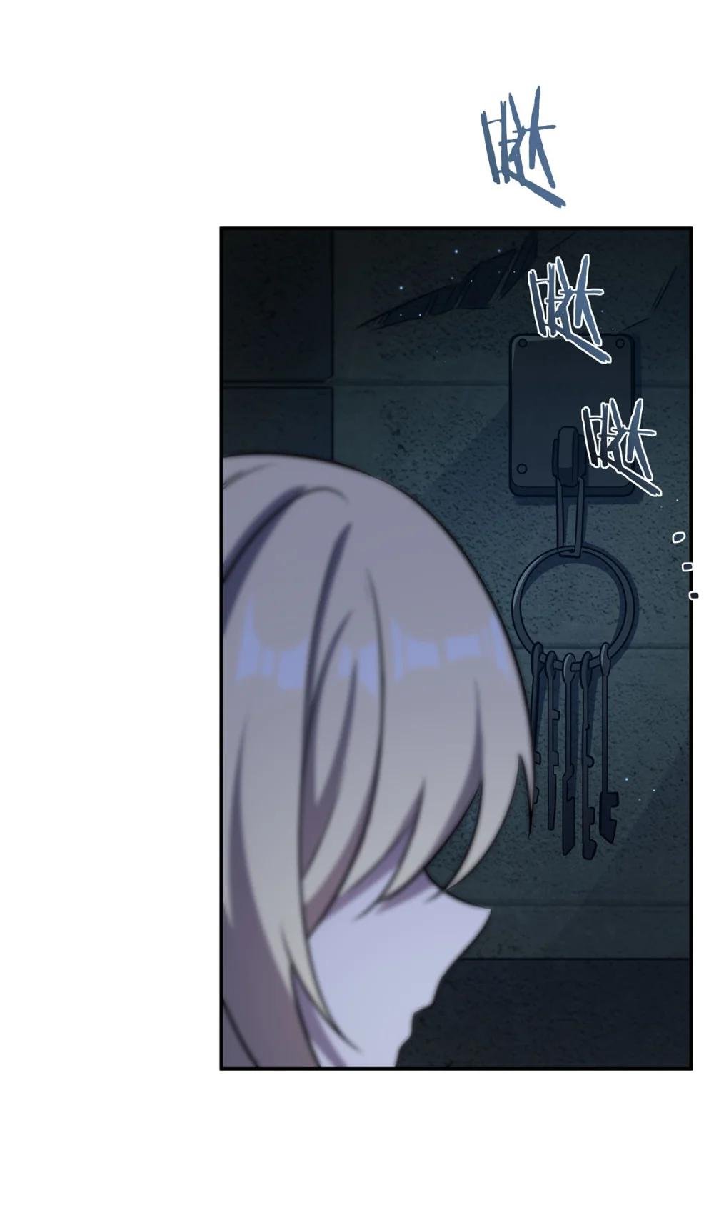 317 “失忆”