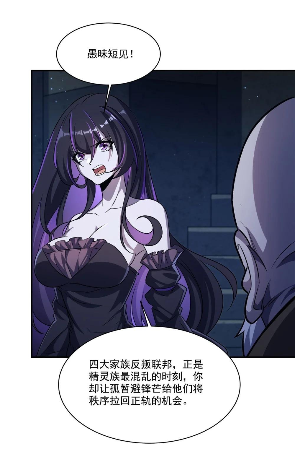 317 “失忆”