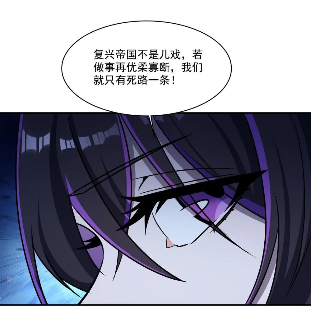 317 “失忆”