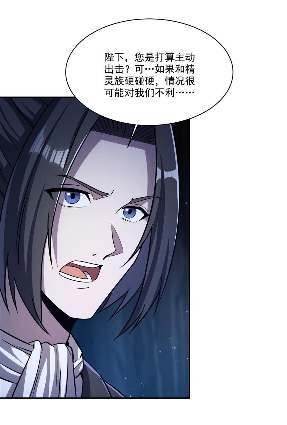 317 “失忆”