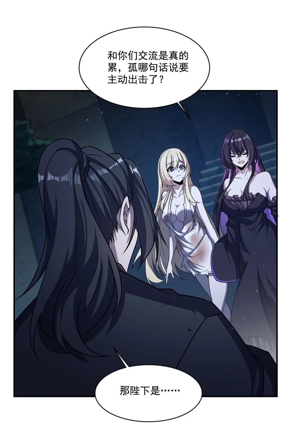 317 “失忆”