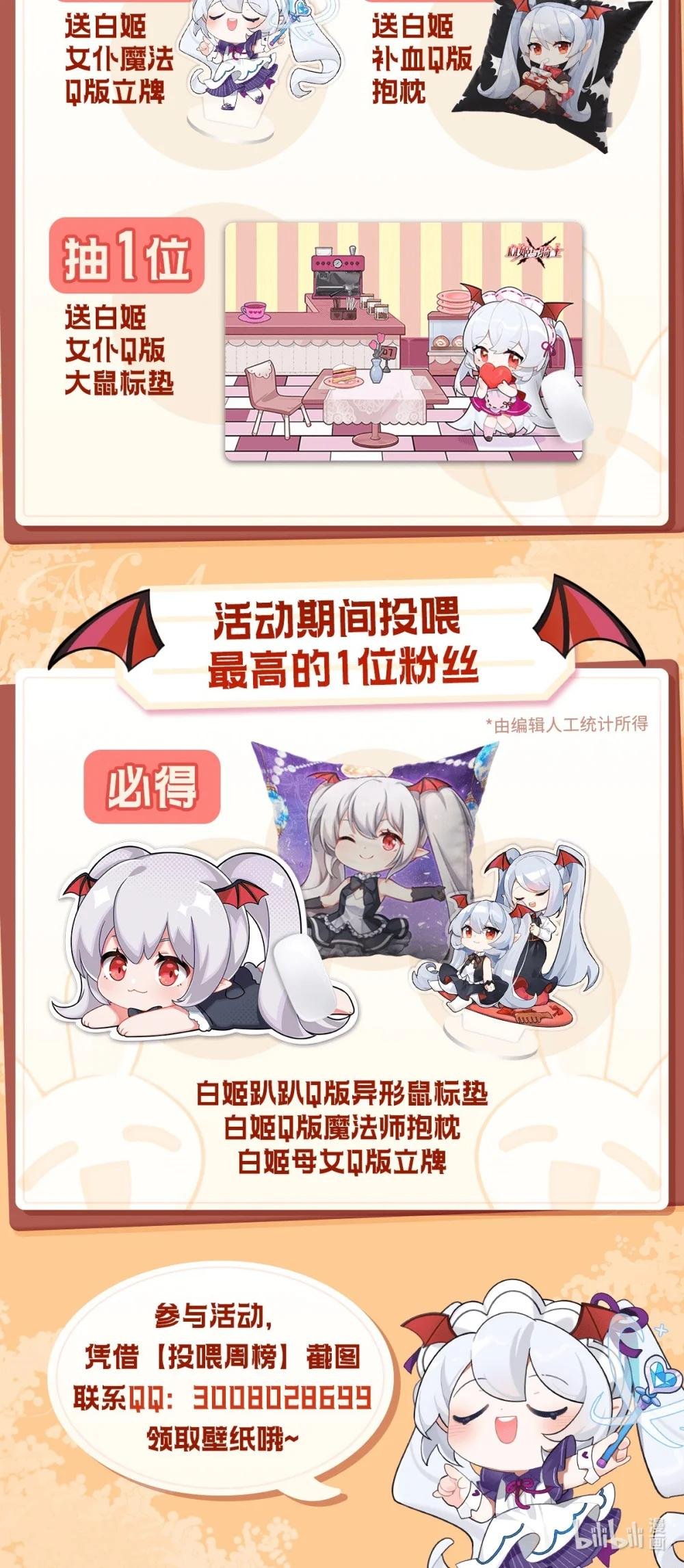 317 “失忆”