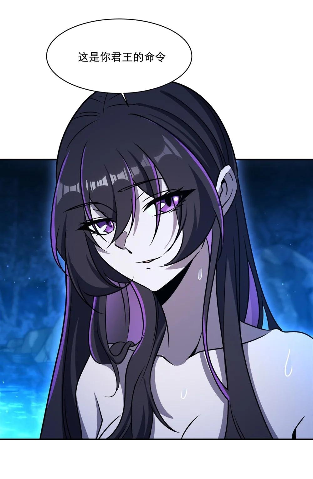 321 水中交心