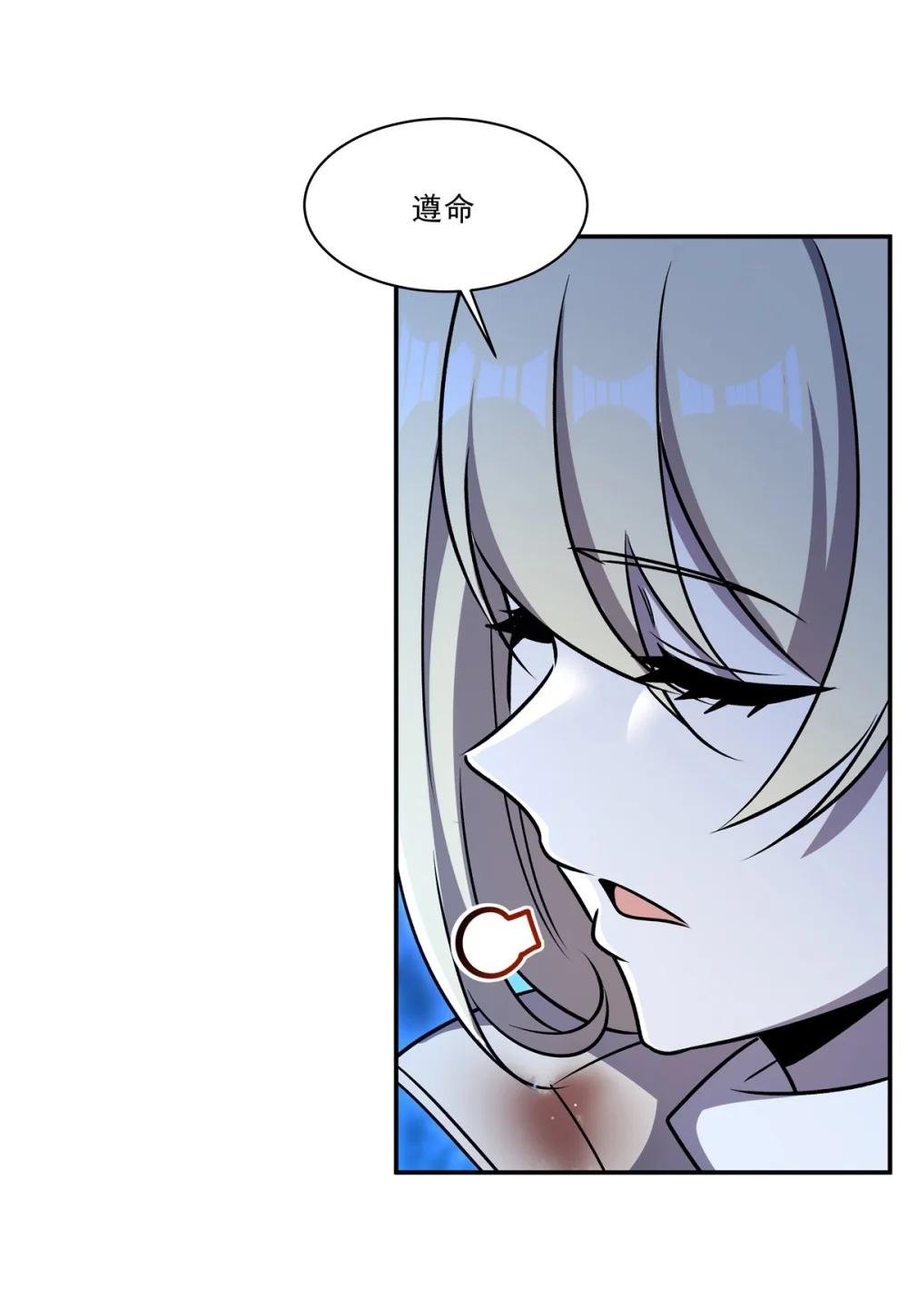 321 水中交心