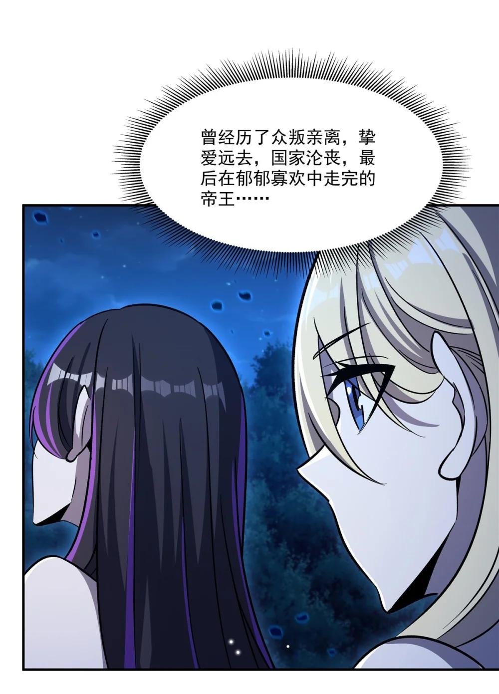 321 水中交心