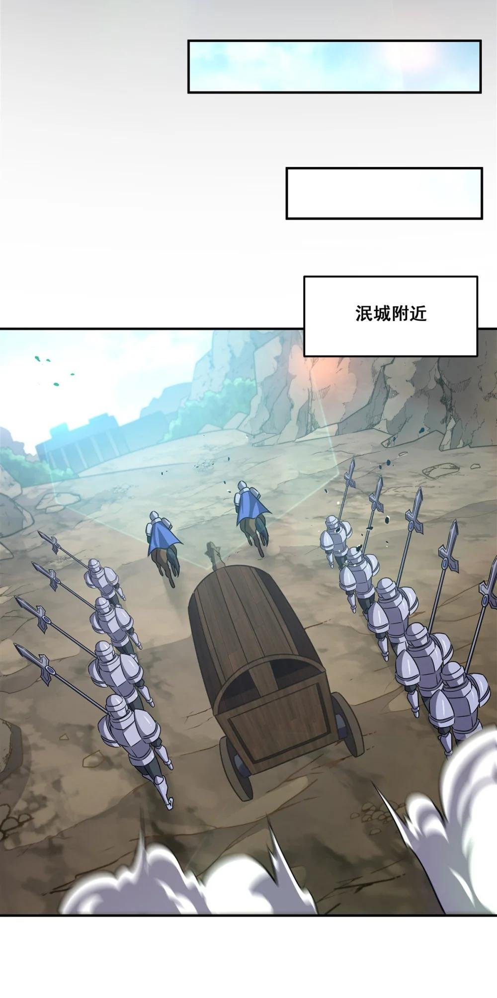 321 水中交心