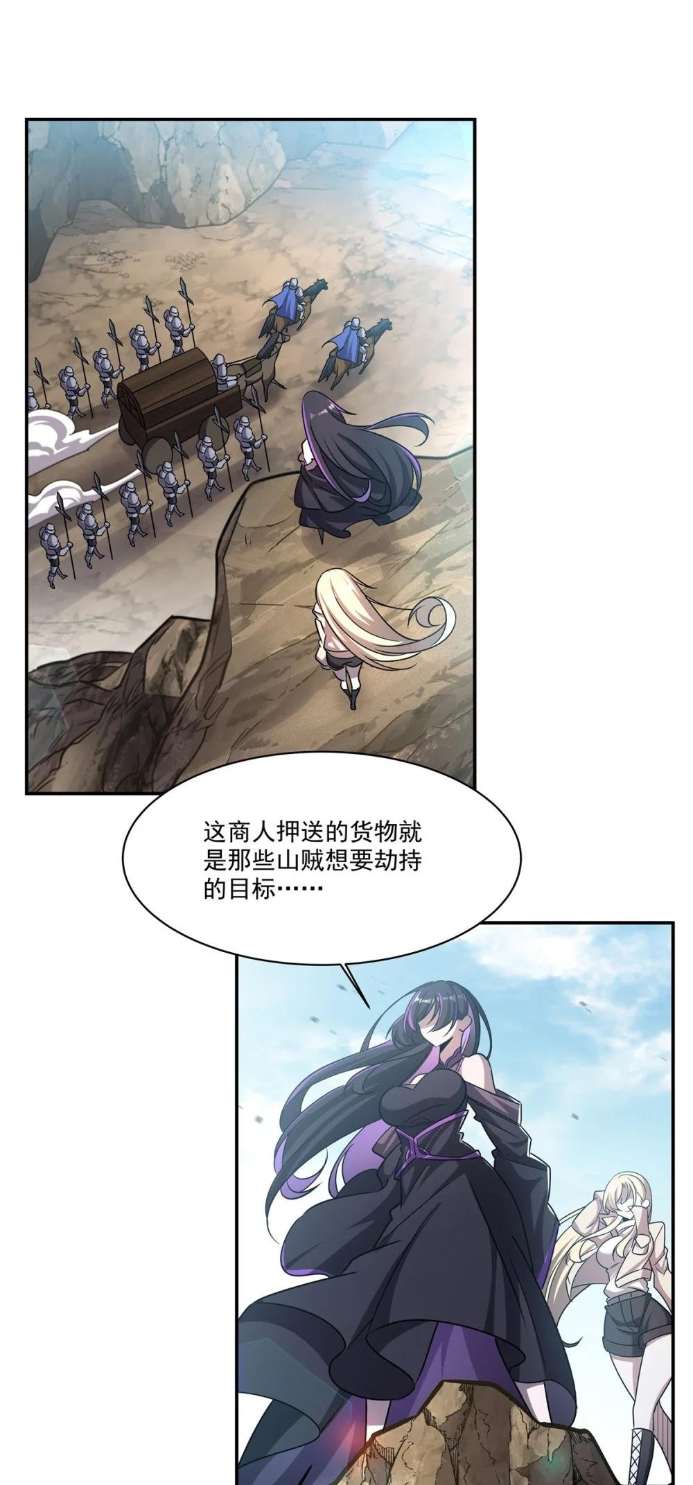 321 水中交心