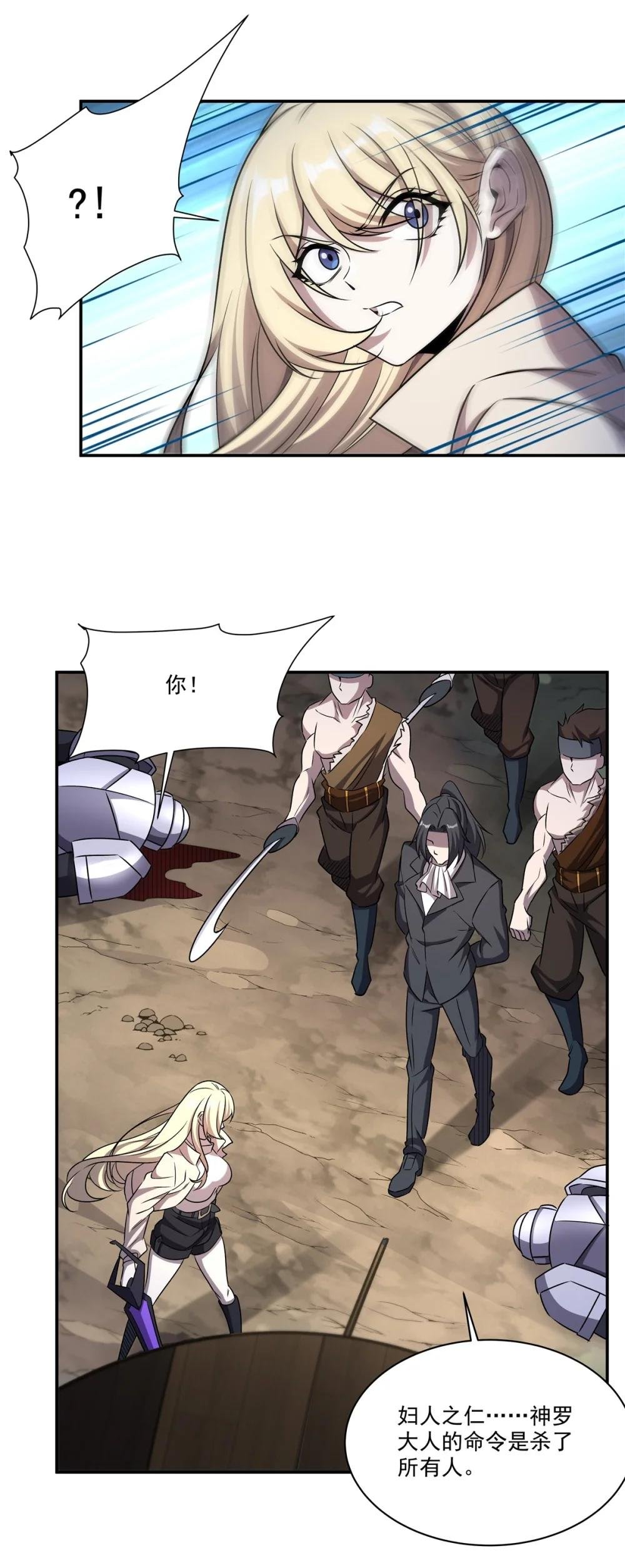 321 水中交心