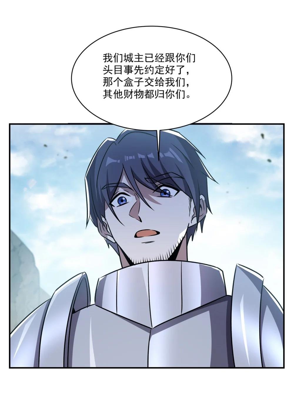 321 水中交心