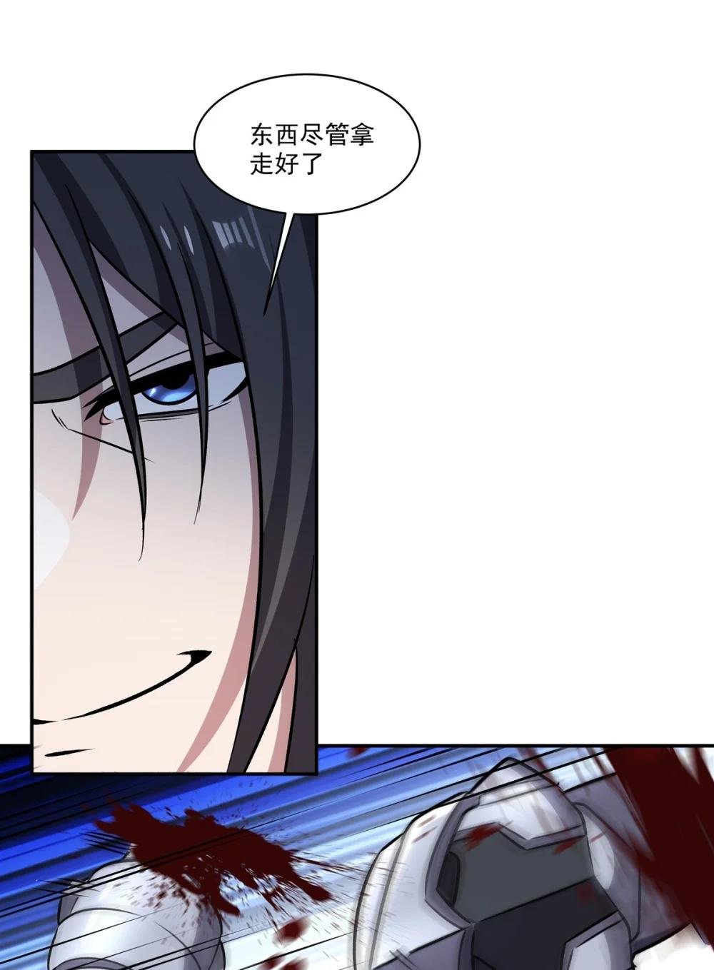 321 水中交心