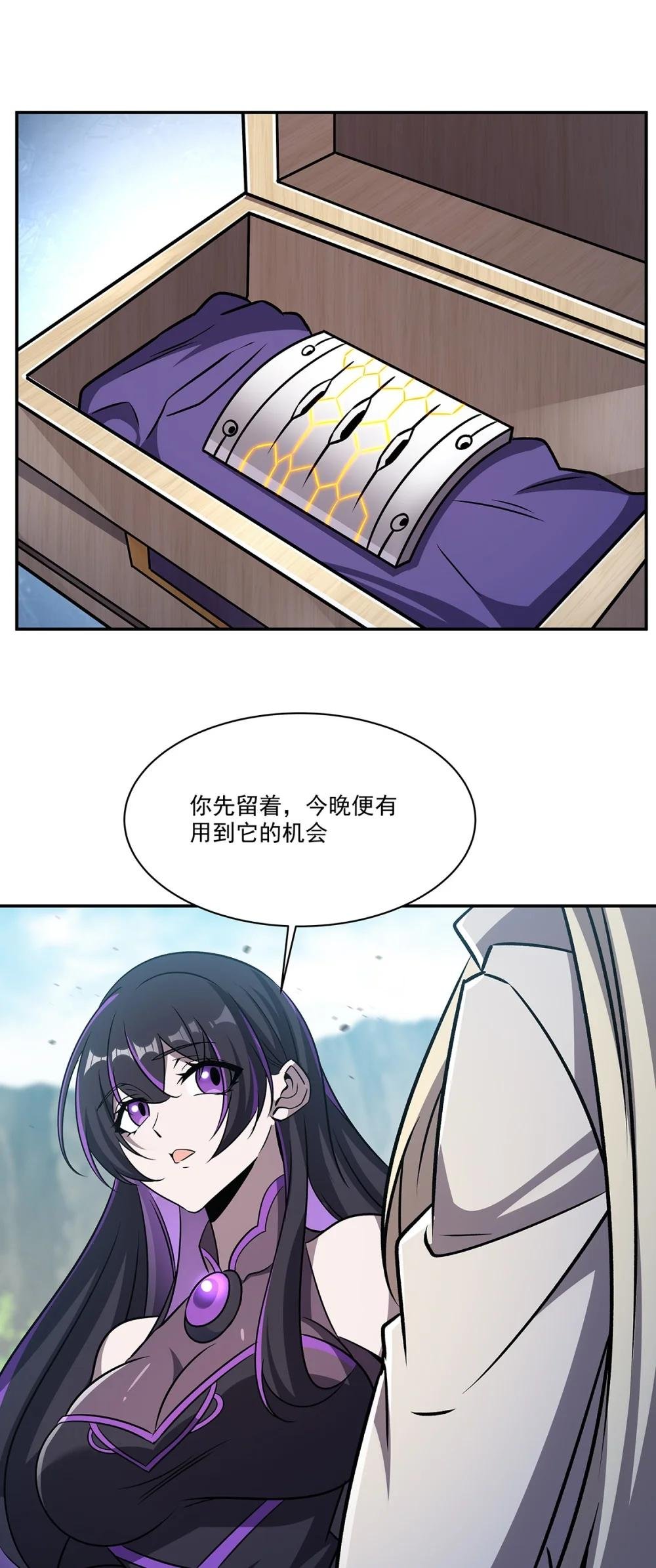 321 水中交心