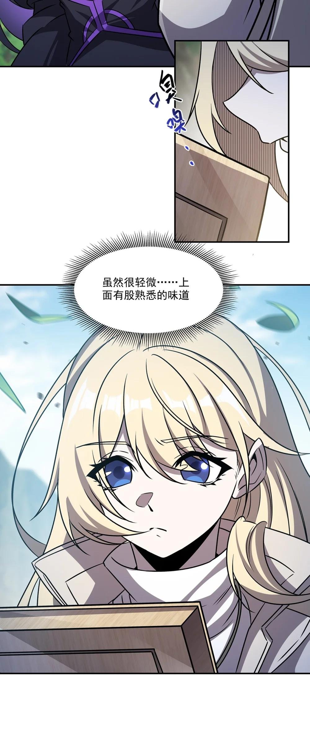321 水中交心