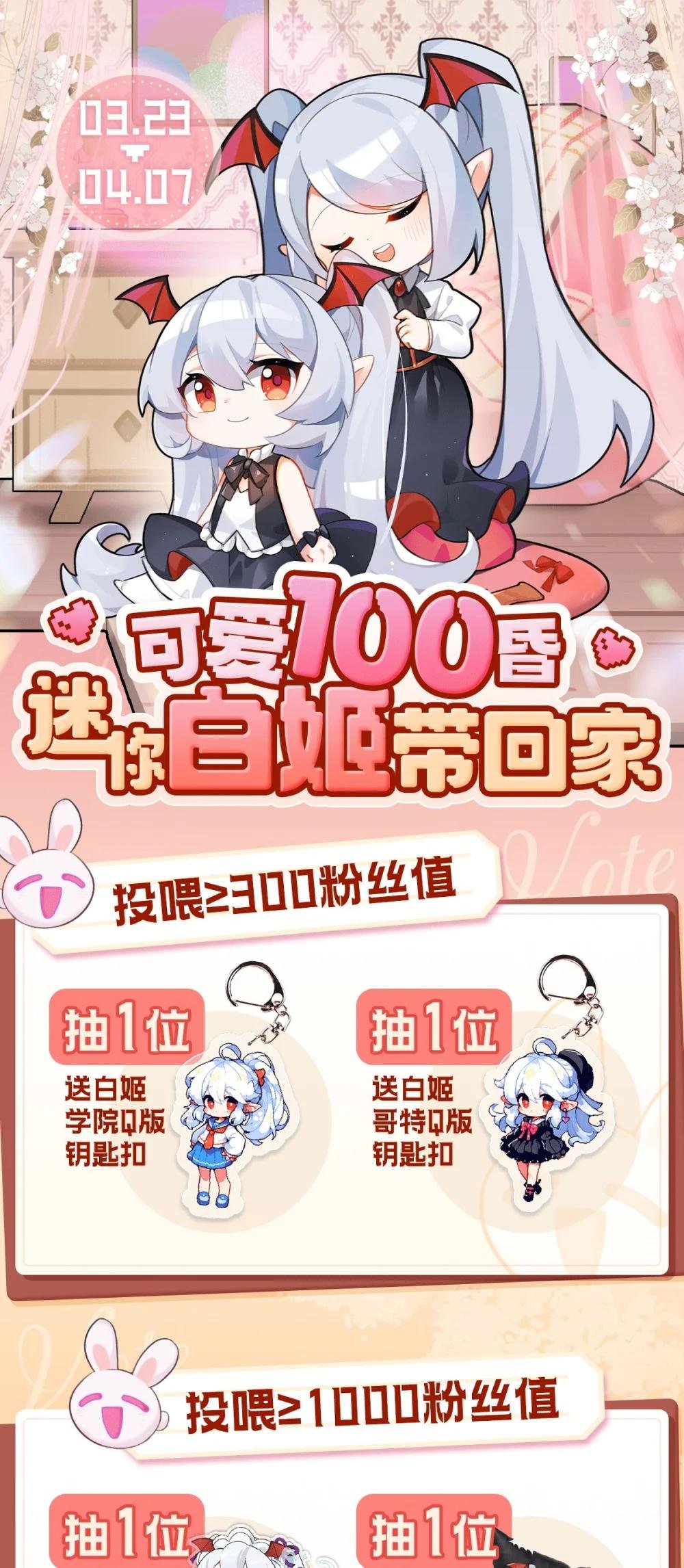 321 水中交心