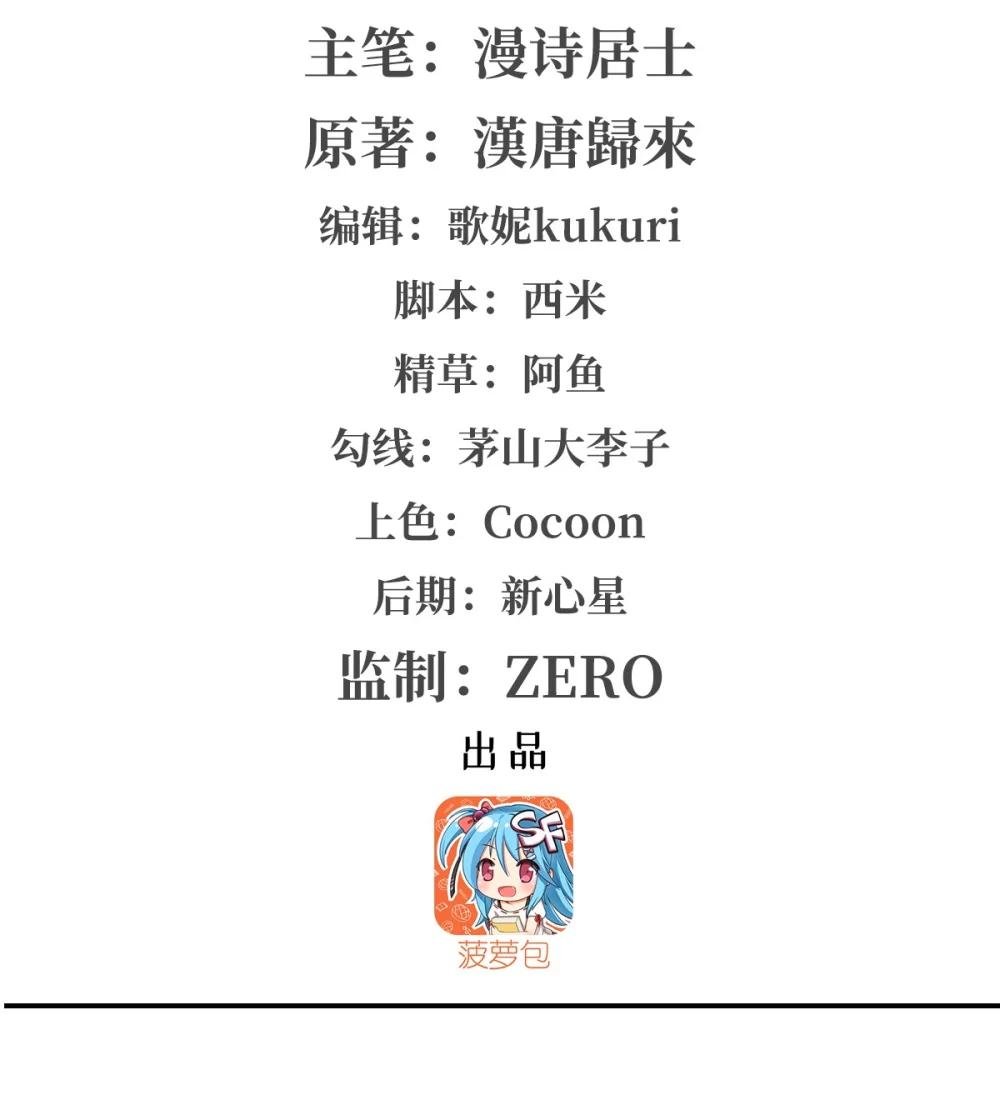 324 监视