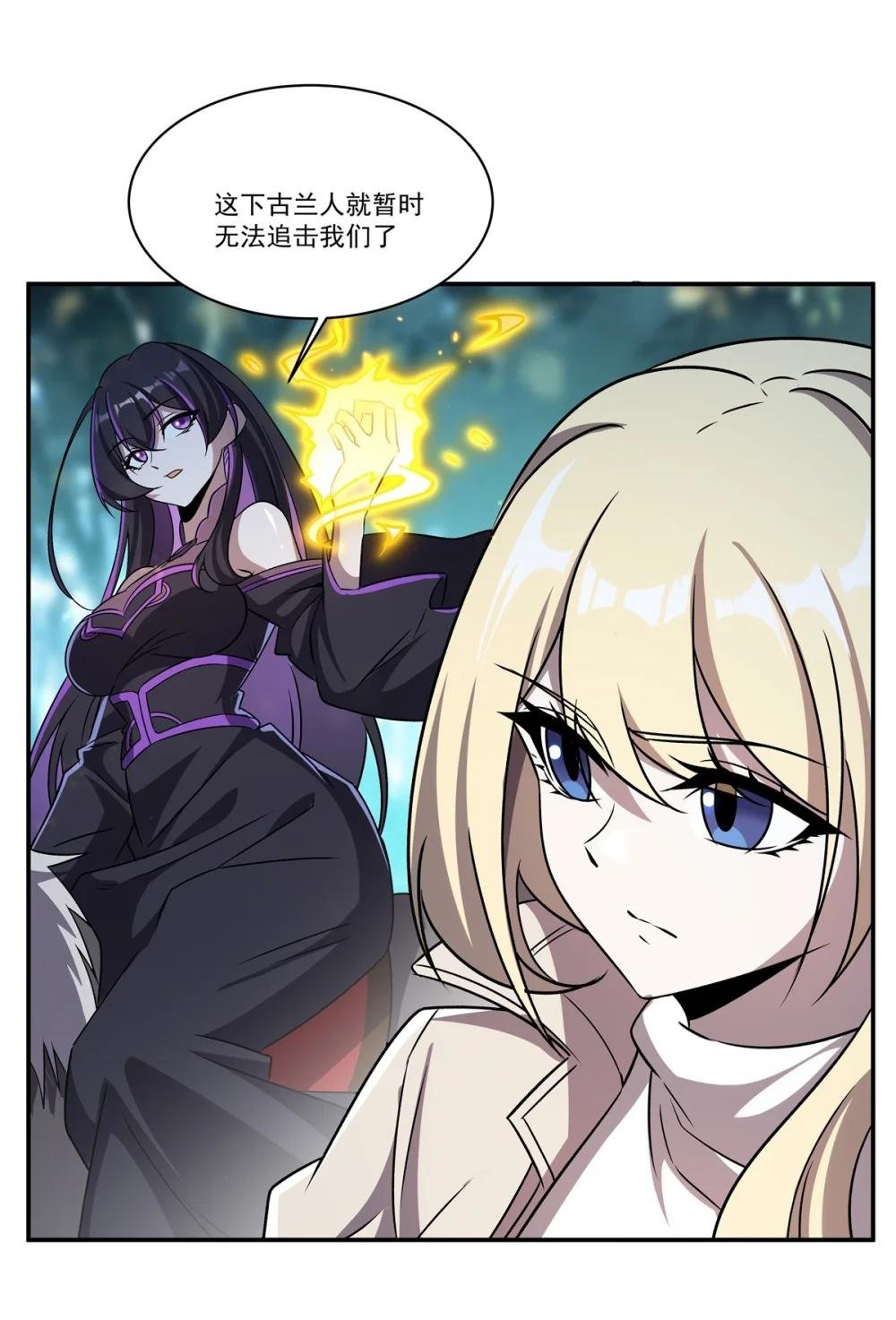 324 监视