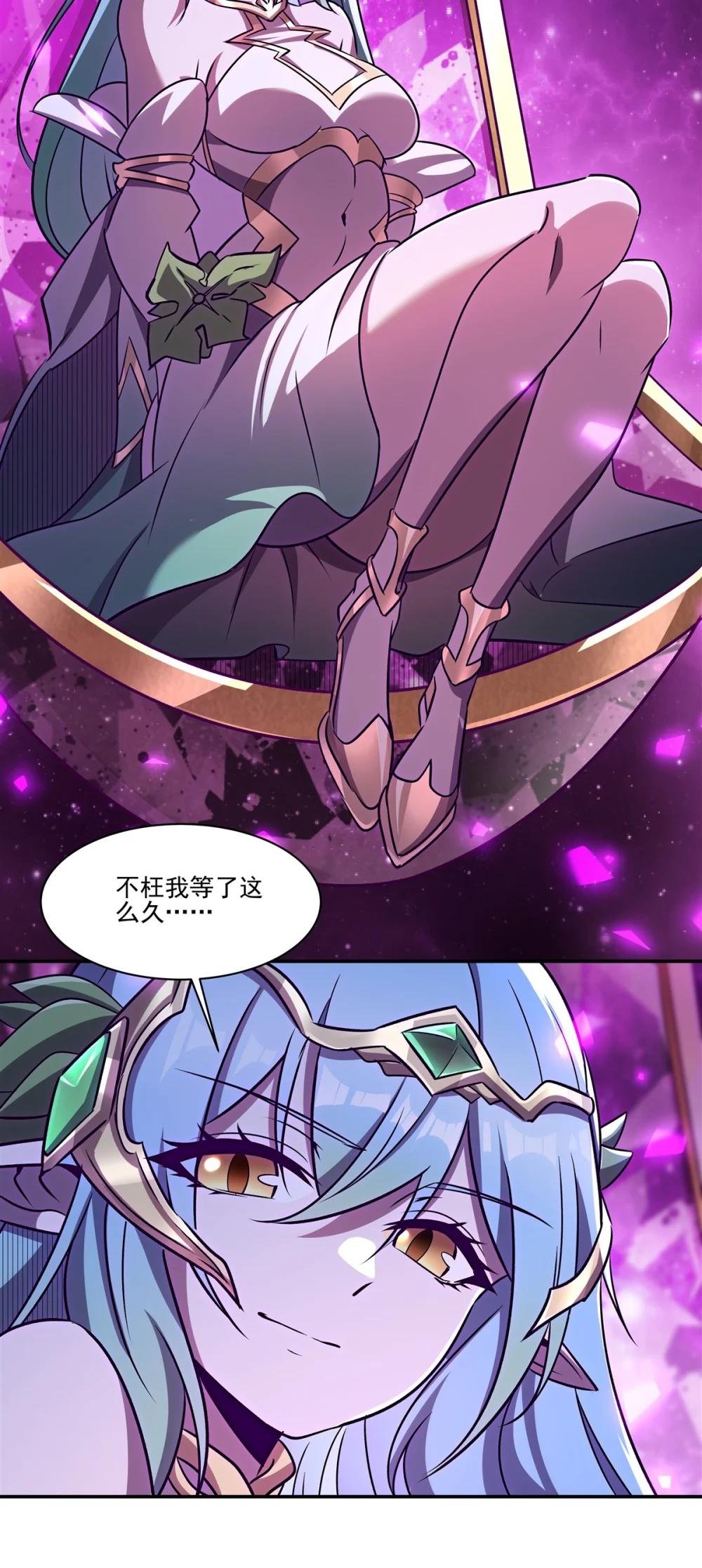 324 监视